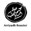 Riyadh Roaster